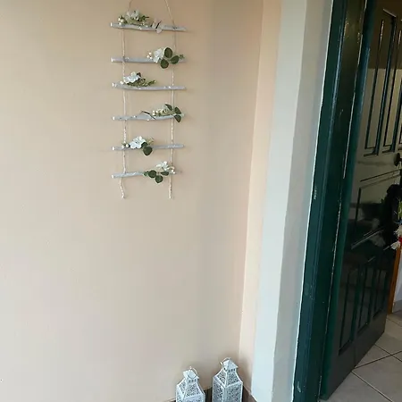 דירה Helenik House *
